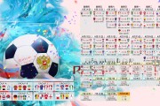 世界学生短道轮滑战术营：防守贴身与超车时机并重，短道速滑轮比赛的位置一般是由什么方式决定的